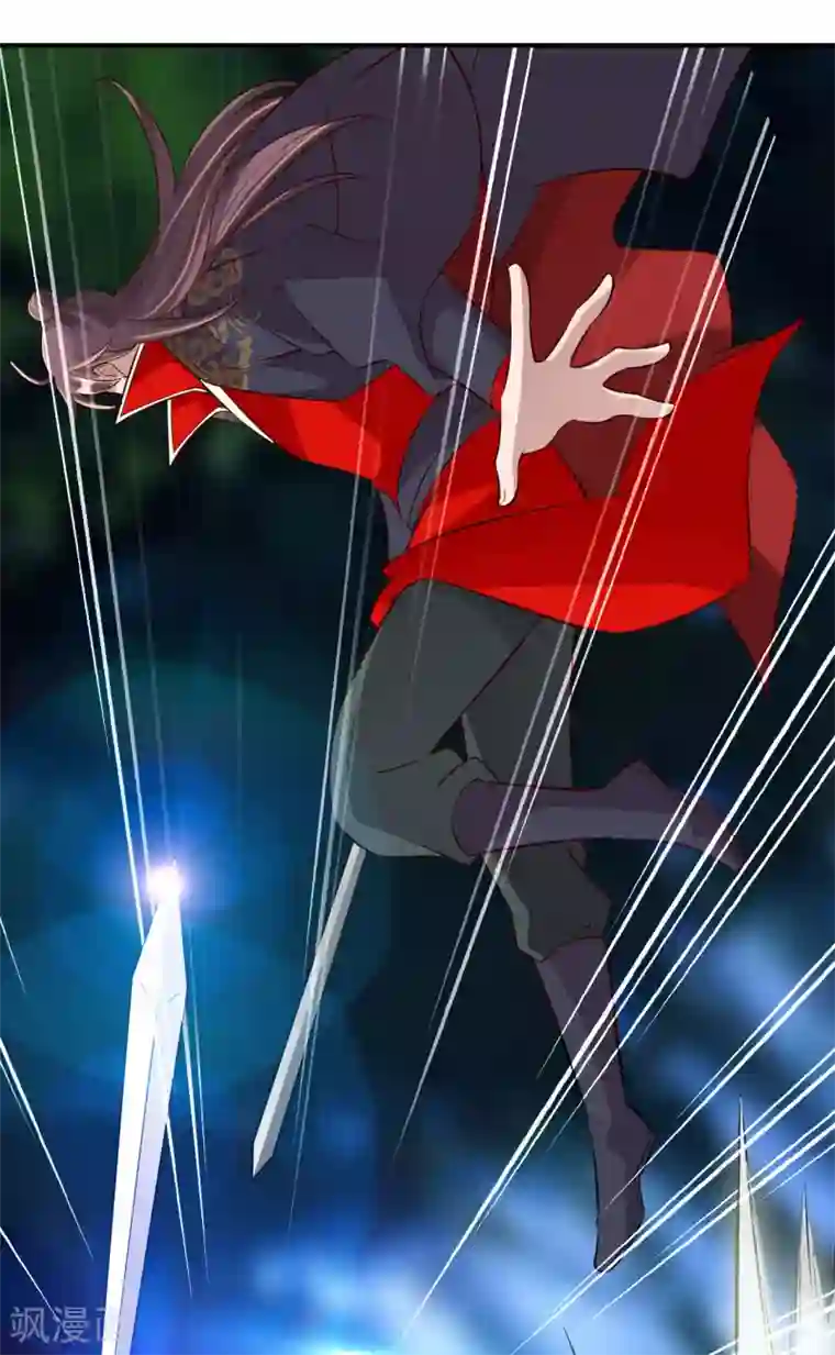 仙武帝尊第127话 就问你服不服？