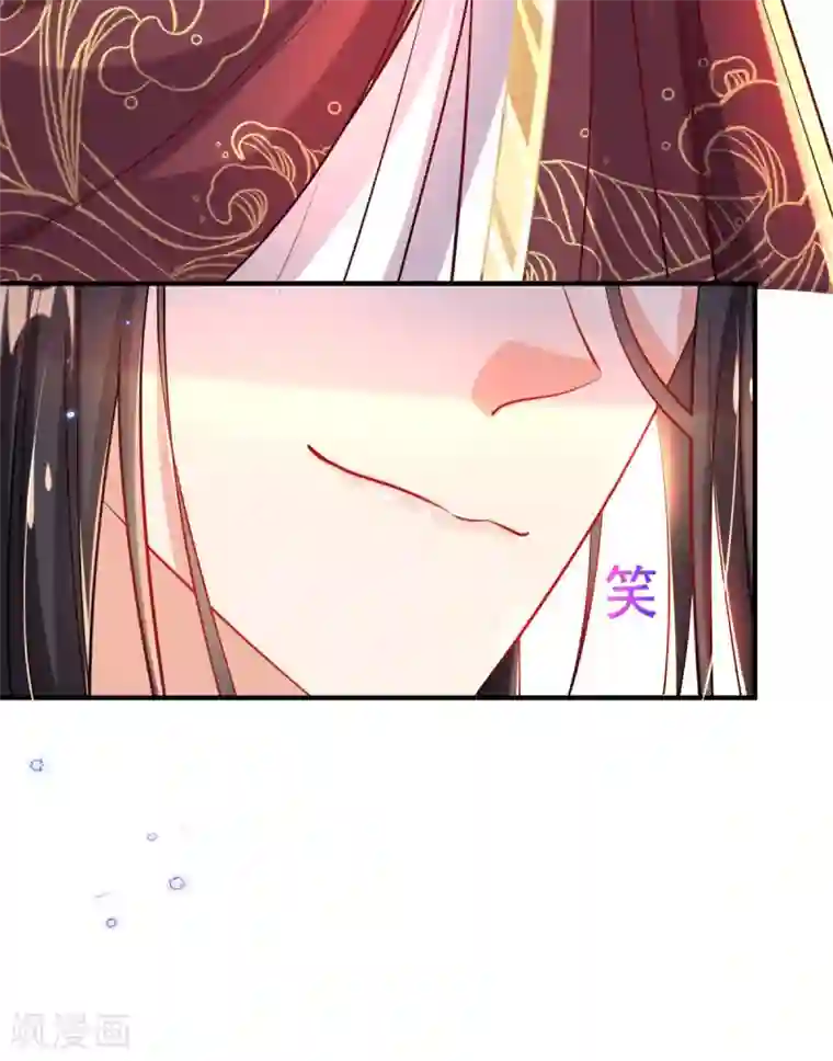 惊世狂妃第62话 免费给你们上一课