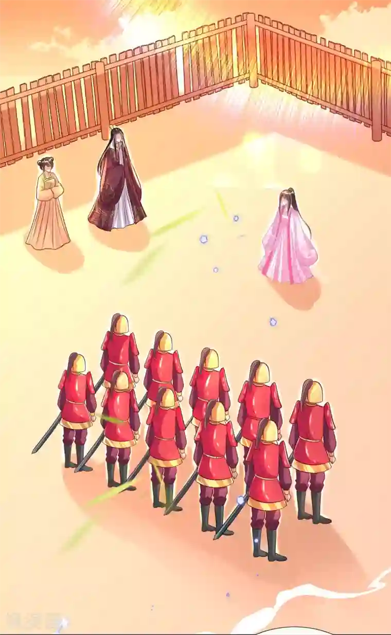 惊世狂妃第62话 免费给你们上一课