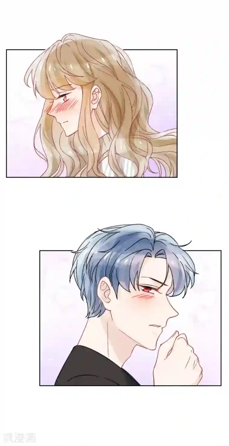 心声绯绯第41话