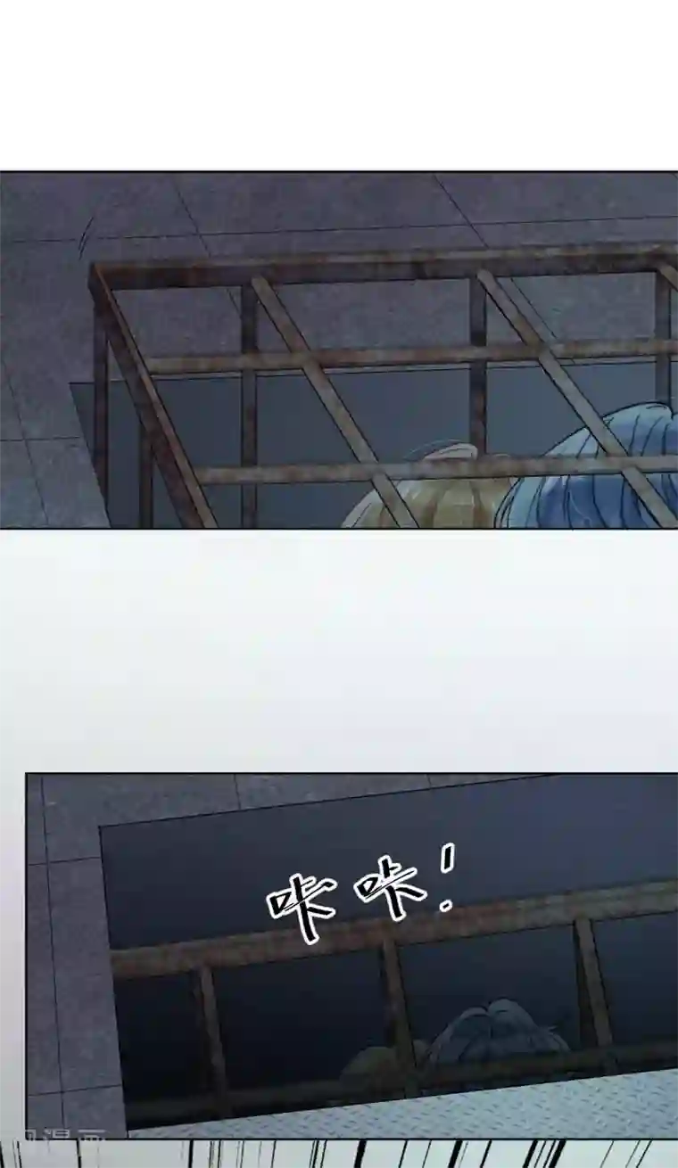 心声绯绯第41话