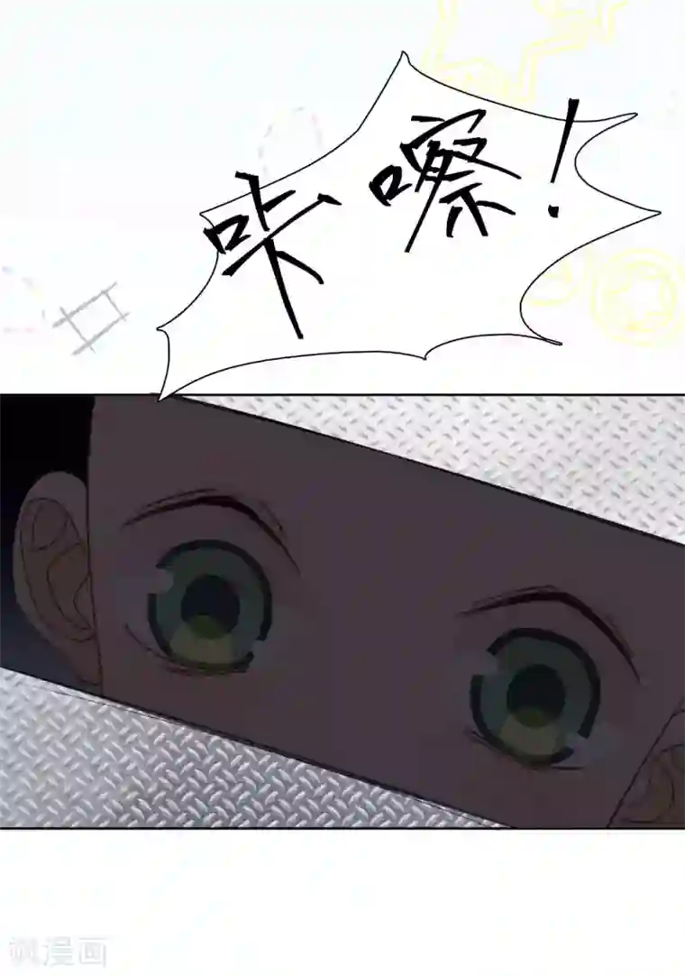 心声绯绯第41话