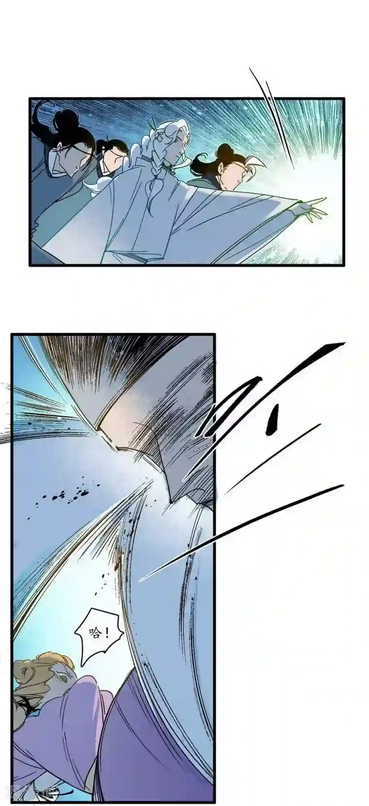 簪花郎第41话 皇家寡亲 牧遥心寒