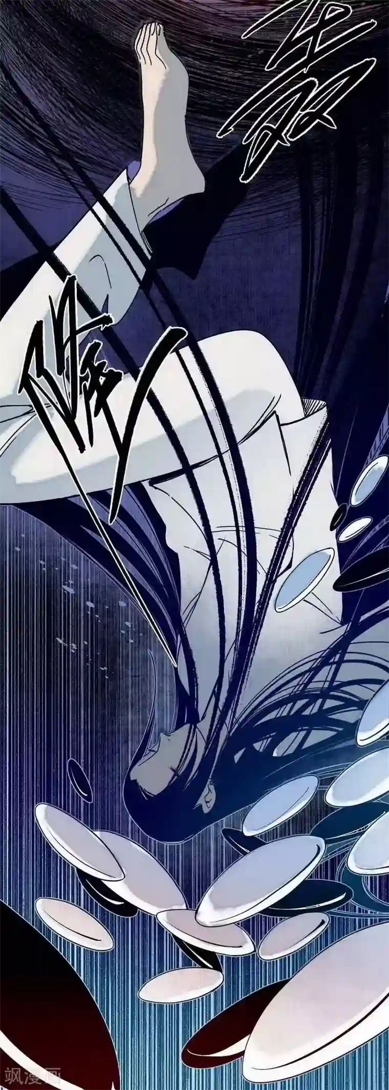 簪花郎第41话 皇家寡亲 牧遥心寒