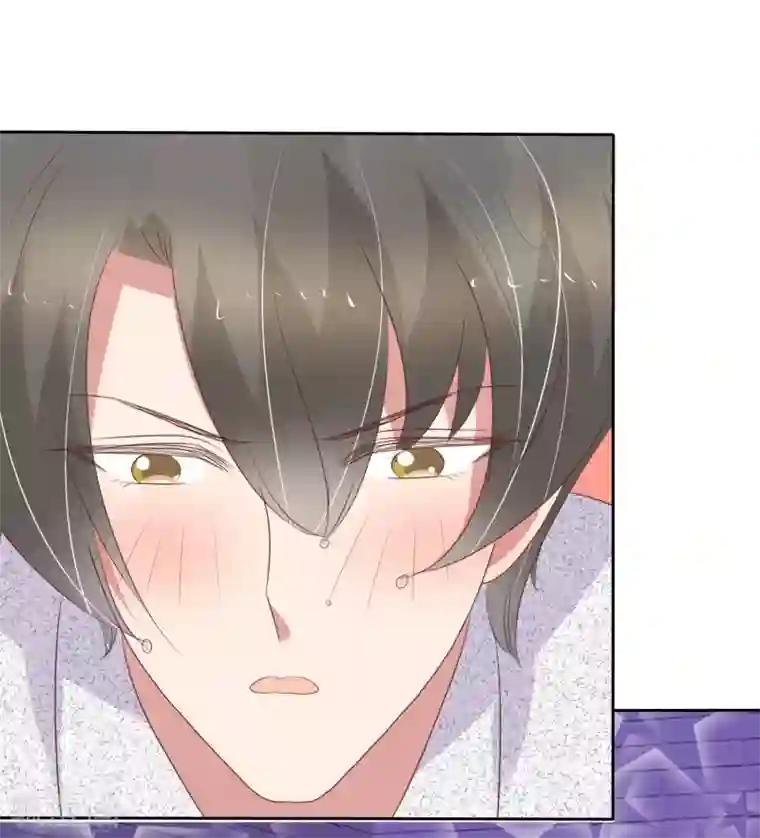 因爱宠你第365话