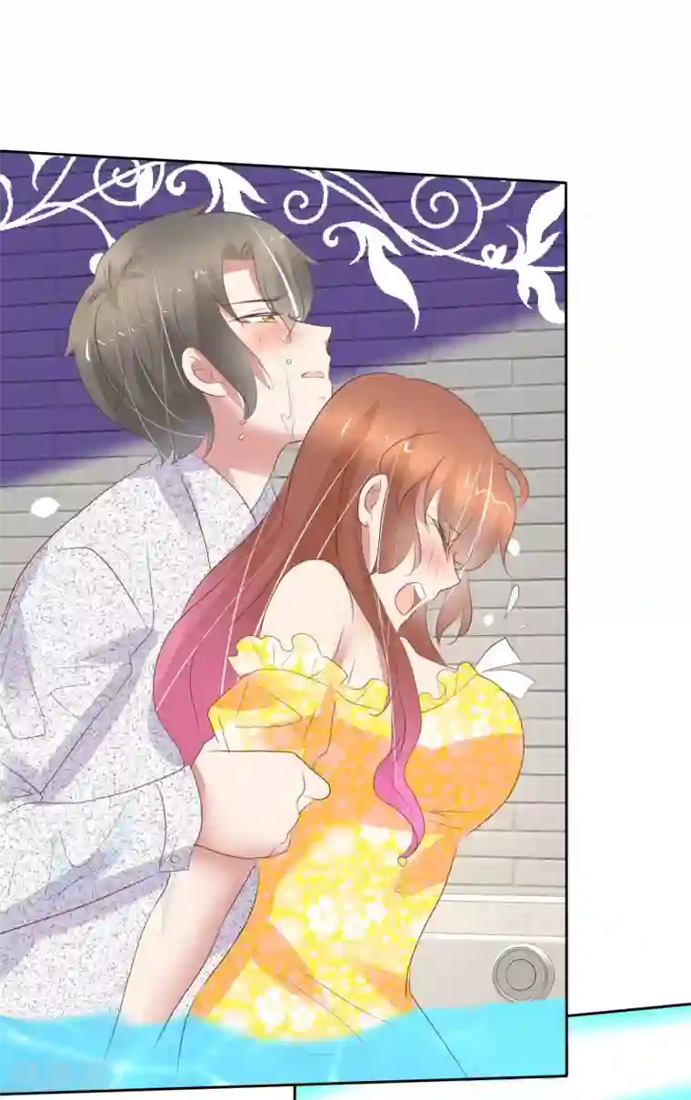 因爱宠你第365话