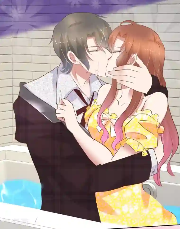 因爱宠你第365话