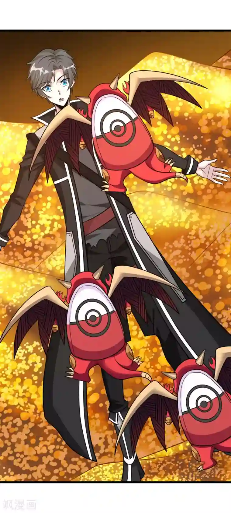 剑舞第159话 渔翁之利