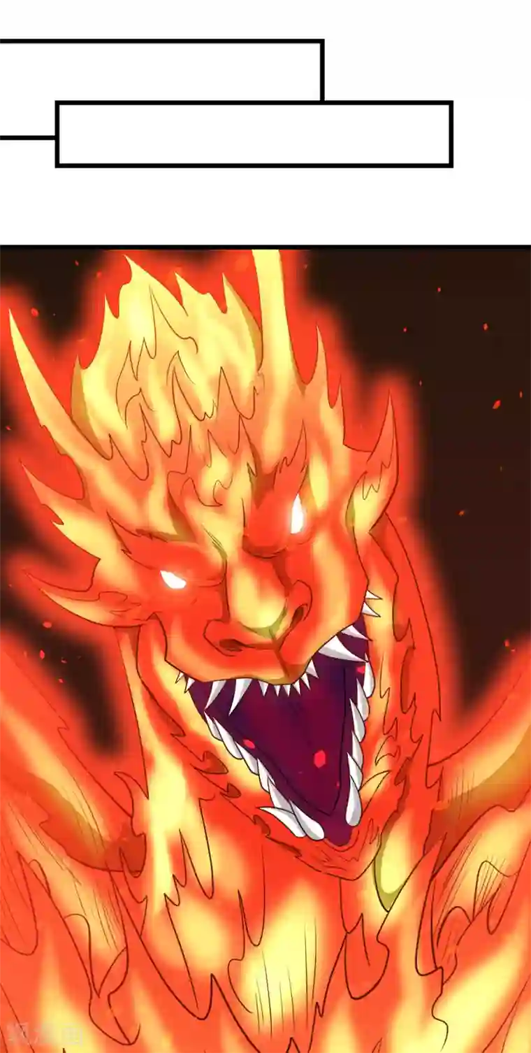 剑舞第159话 渔翁之利