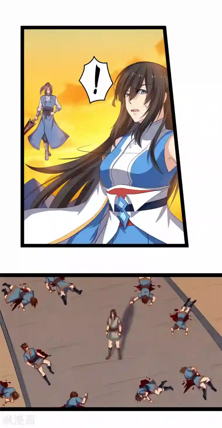 踏碎仙河第164话 激战！