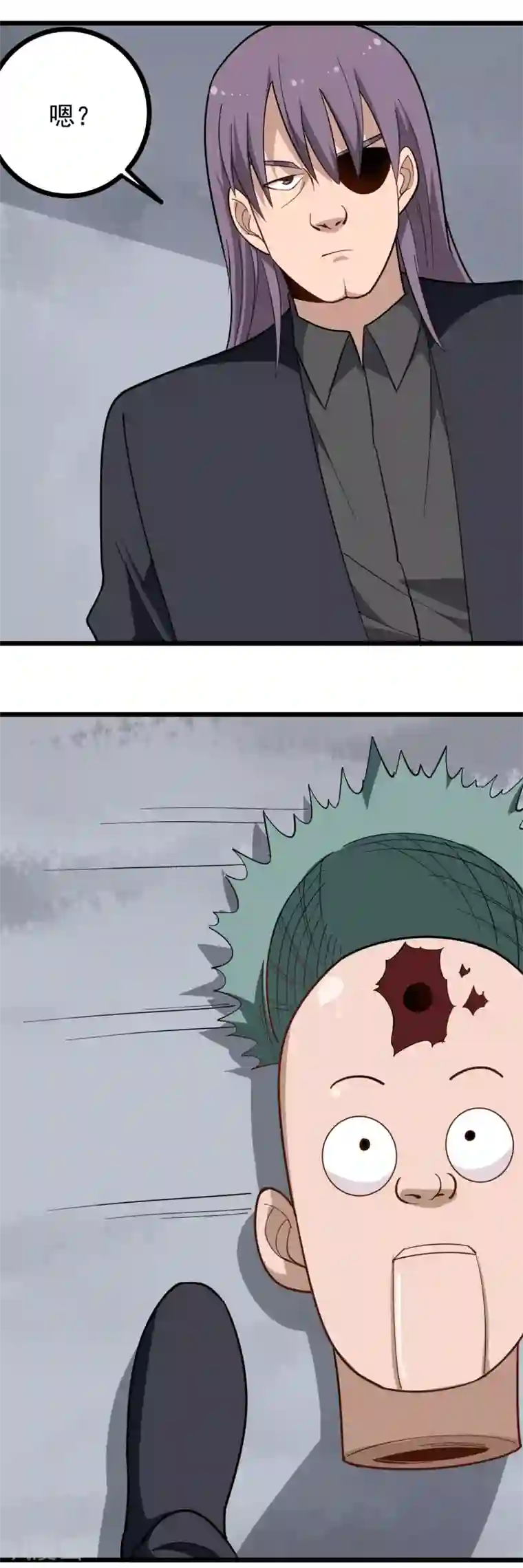 校园护花高手第194话 中计