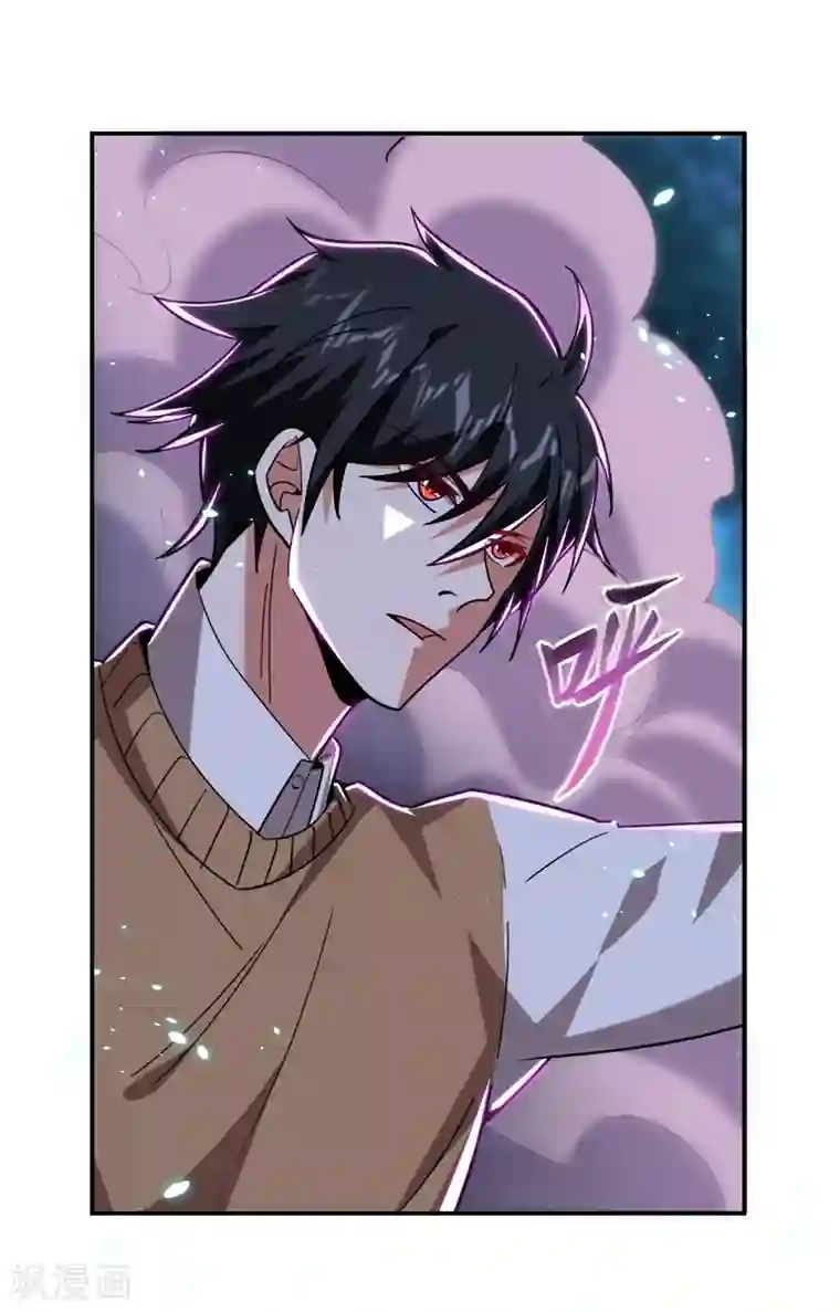 捡个校花做老婆第179话 居然对小孩做这种事