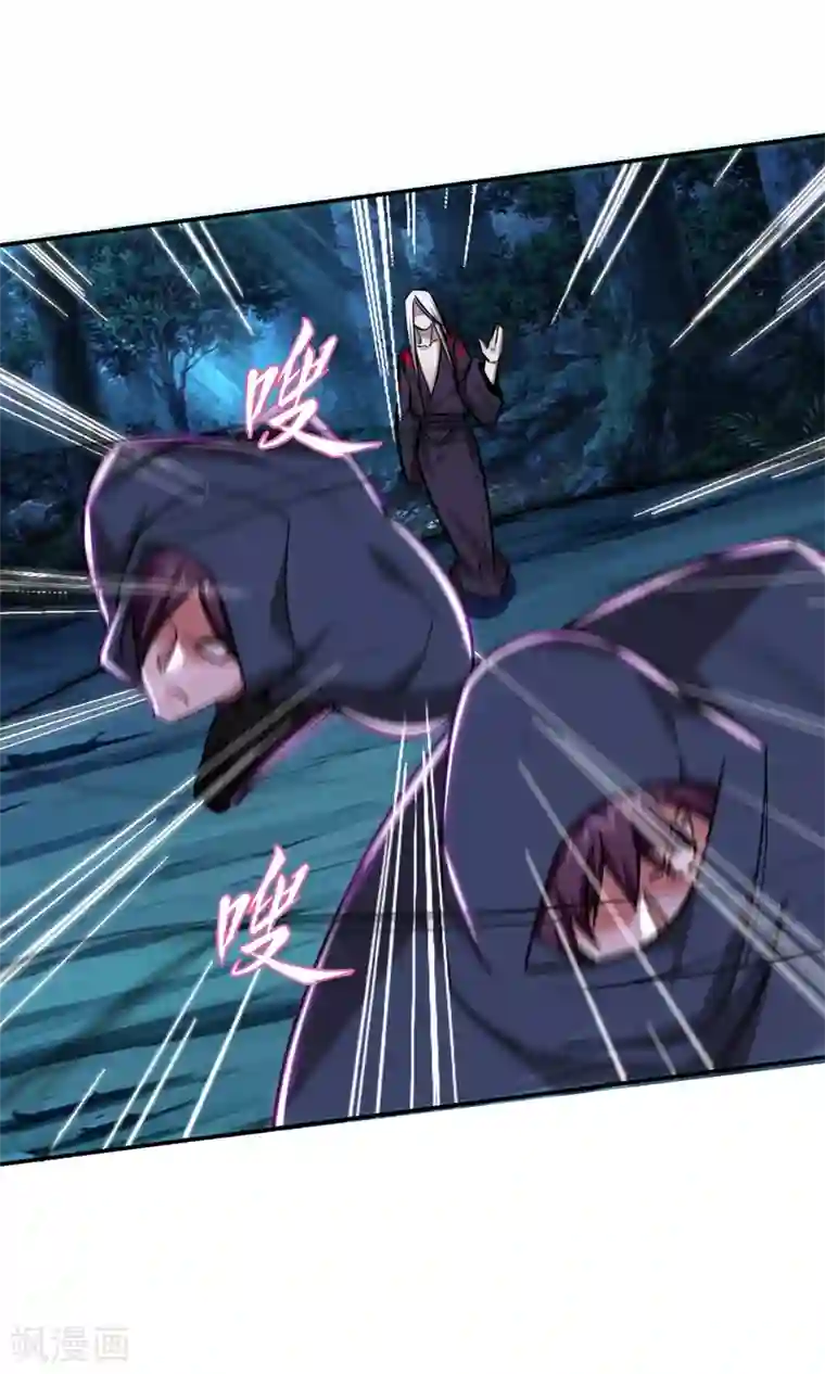 捡个校花做老婆第179话 居然对小孩做这种事