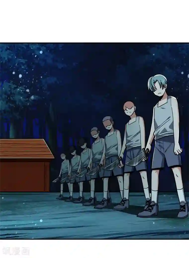 捡个校花做老婆第179话 居然对小孩做这种事