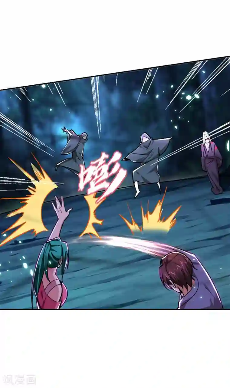 捡个校花做老婆第179话 居然对小孩做这种事