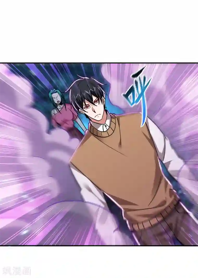 捡个校花做老婆第179话 居然对小孩做这种事