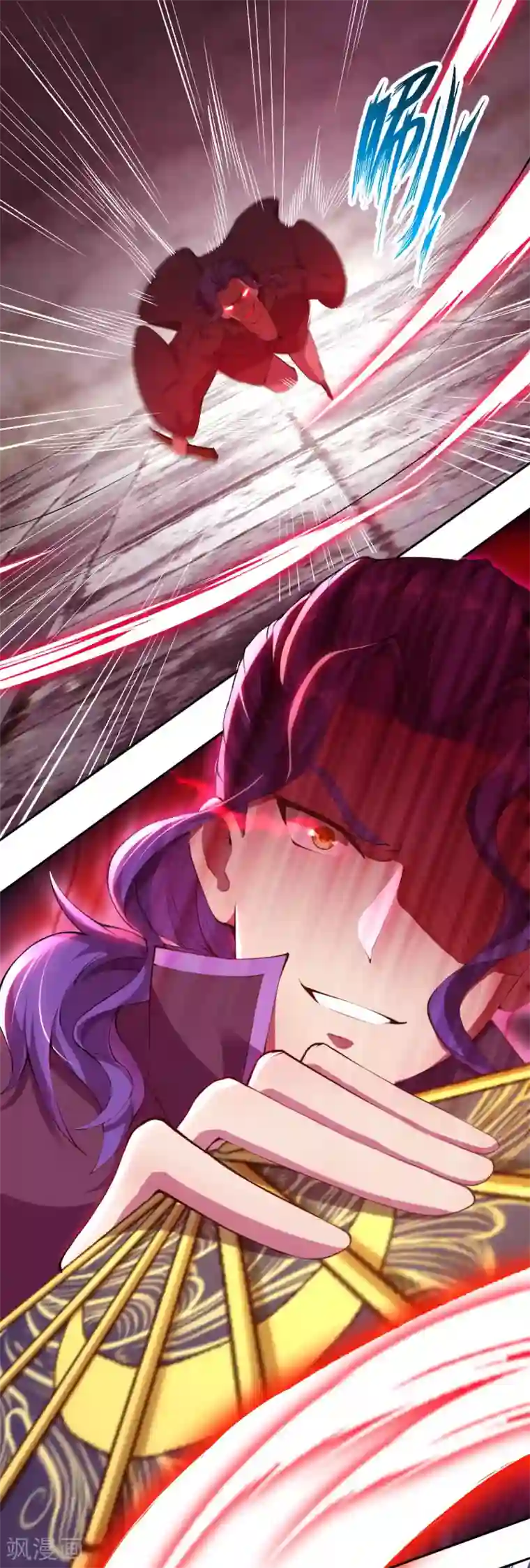 逆天邪神第278话 再遇夜星寒！