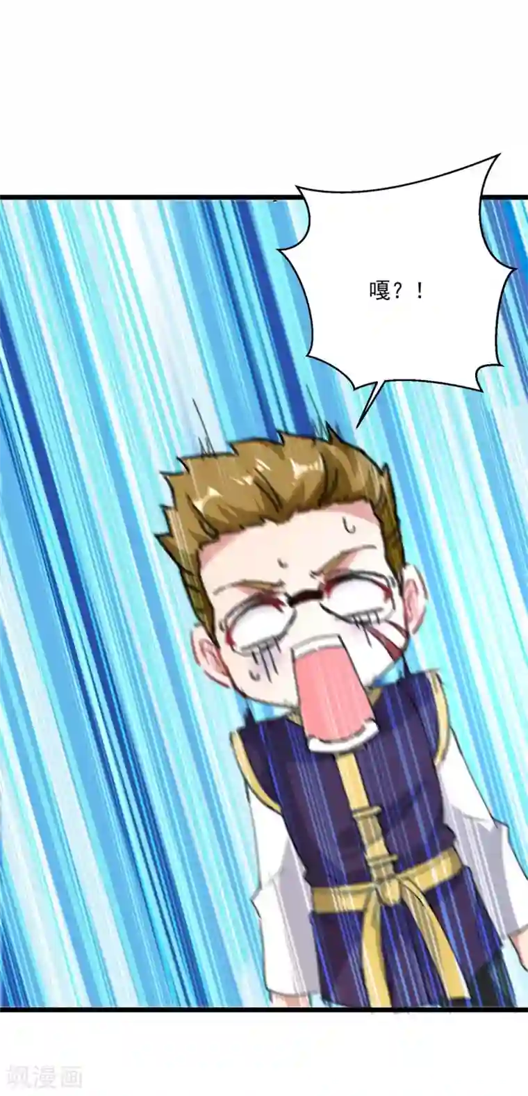 重生弃少归来第155话 他是将军？