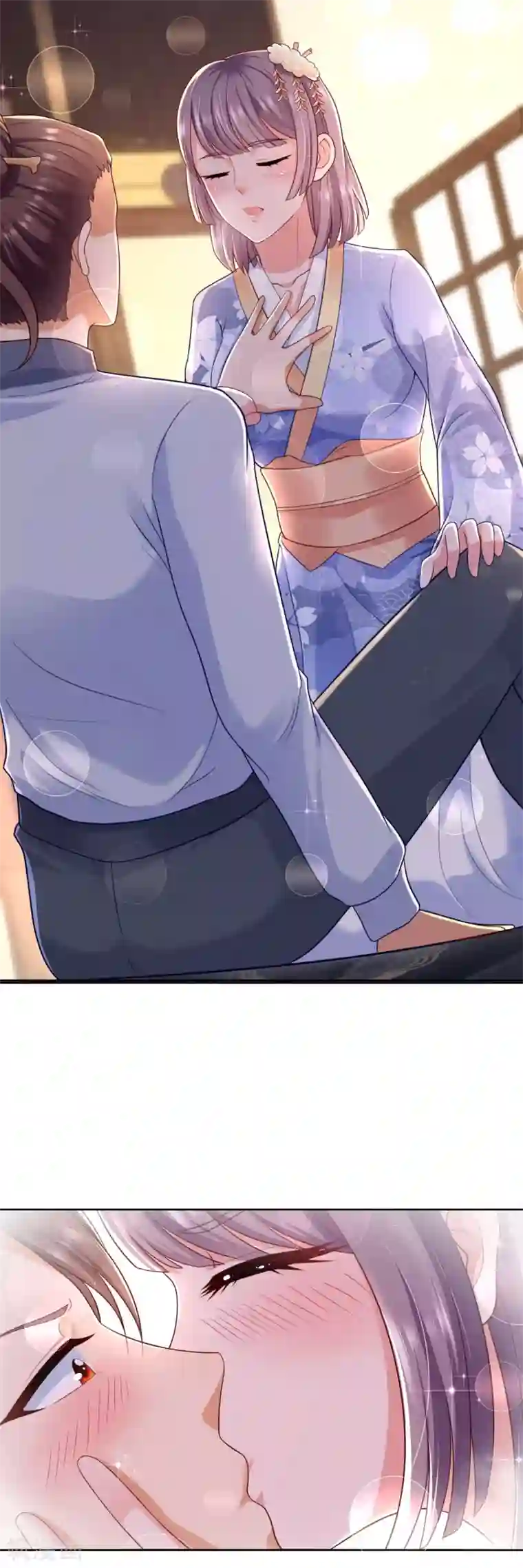 全能至尊第76话 女神的献身