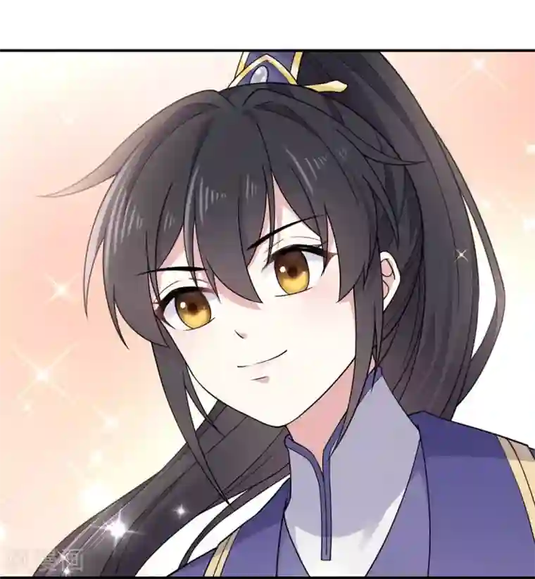 报告！帝君你有毒！第64话 姑娘，你东西掉了!