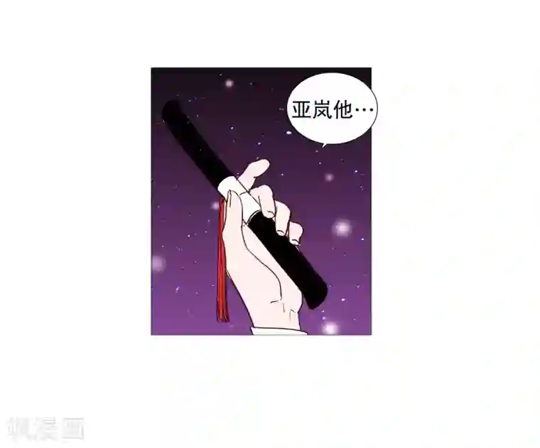 动物灵魂管理局第119话 背后灵