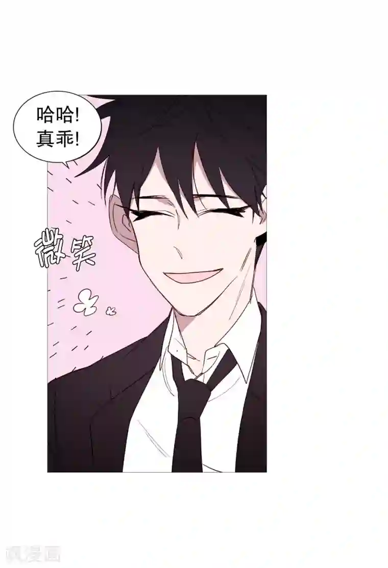 动物灵魂管理局第119话 背后灵