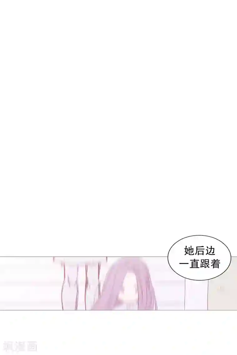 动物灵魂管理局第119话 背后灵