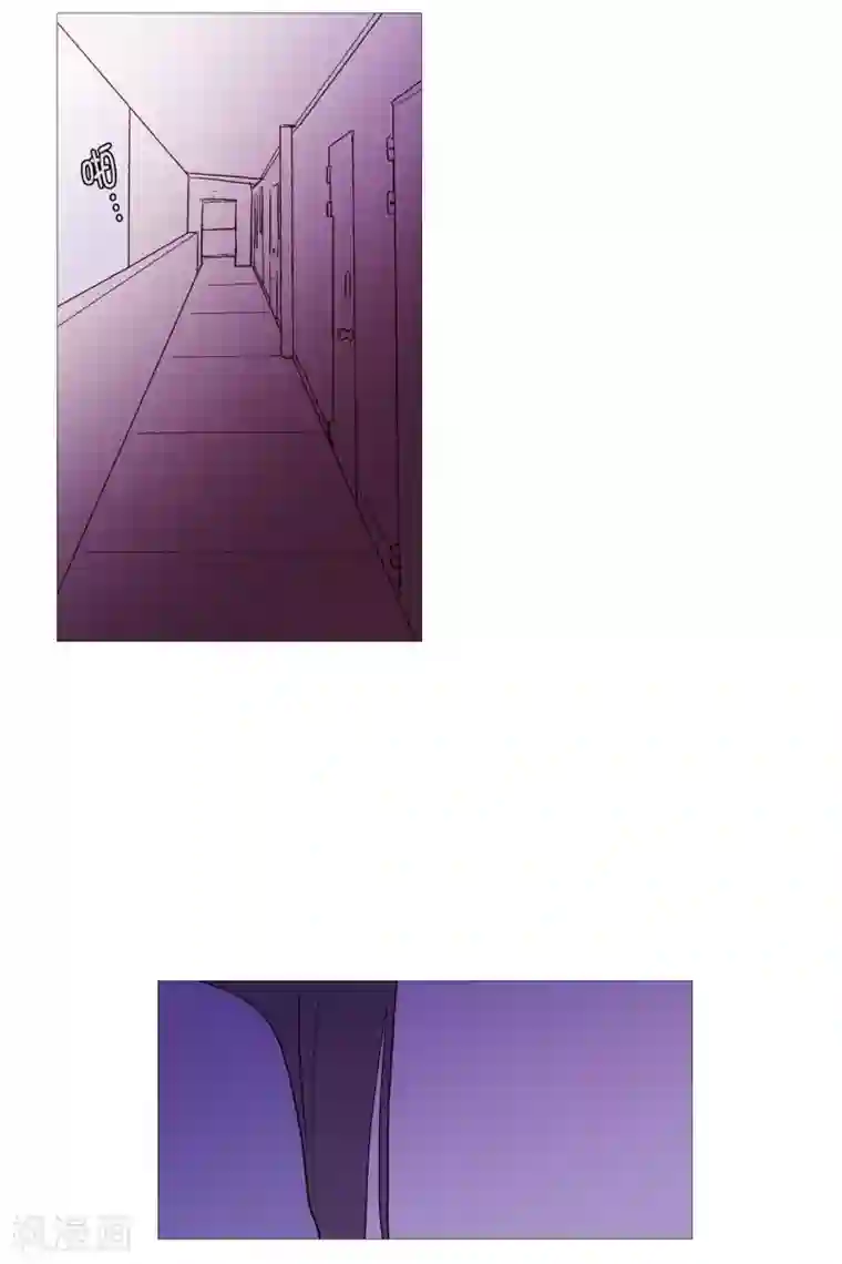 动物灵魂管理局第120话 昏暗的家