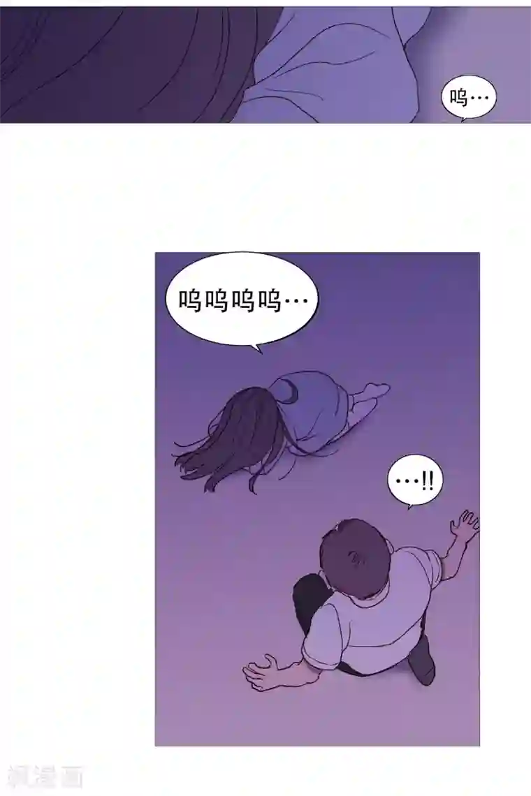 动物灵魂管理局第120话 昏暗的家