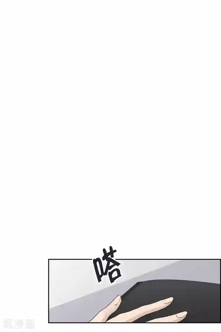 现在是37.2℃第120话 关系的变化36