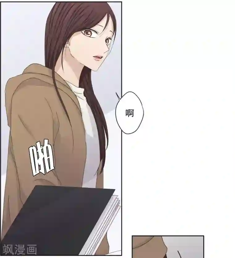 现在是37.2℃第120话 关系的变化36