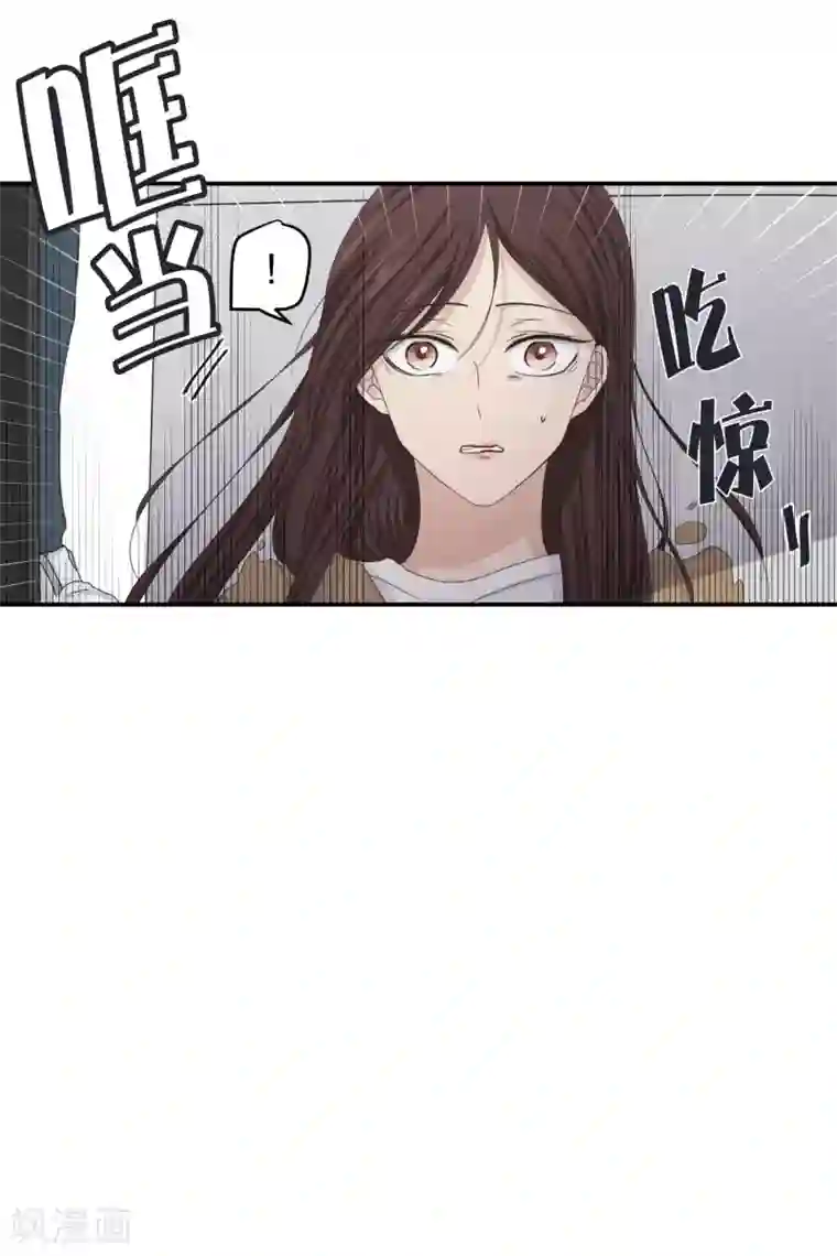 现在是37.2℃第120话 关系的变化36