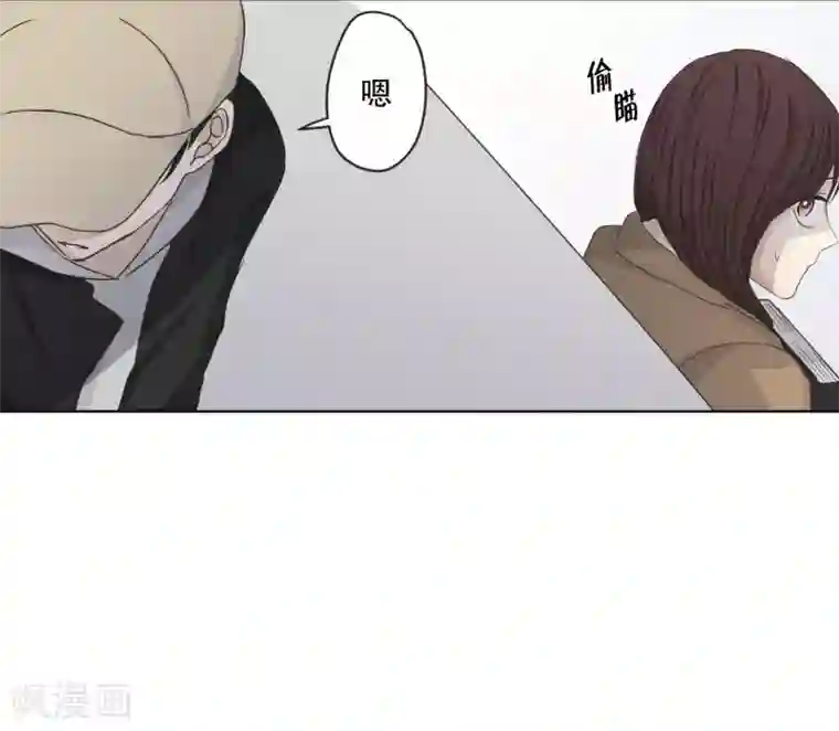 现在是37.2℃第120话 关系的变化36