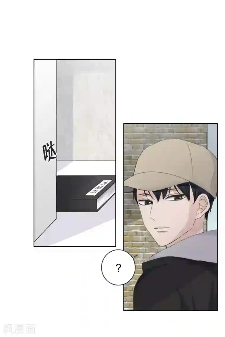 现在是37.2℃第120话 关系的变化36