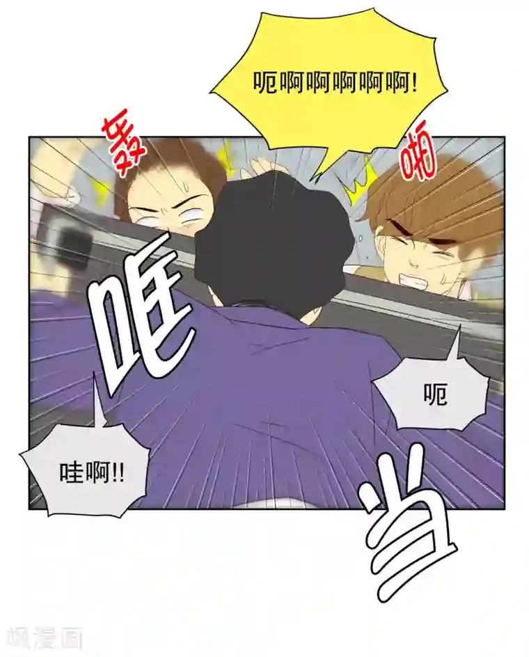 走进少女的心第119话 夏皙的选择10