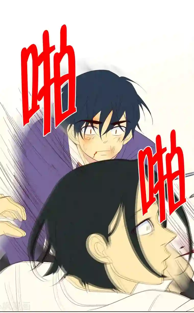 走进少女的心第119话 夏皙的选择10