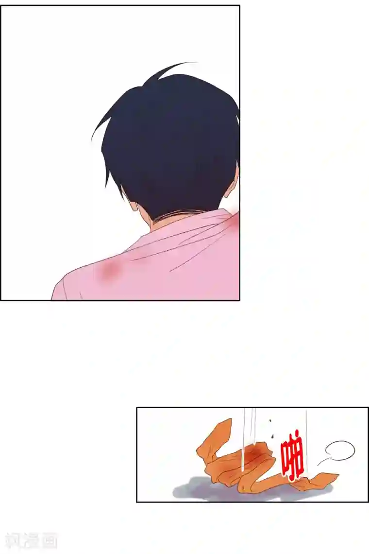 走进少女的心第120话 夏皙的选择11