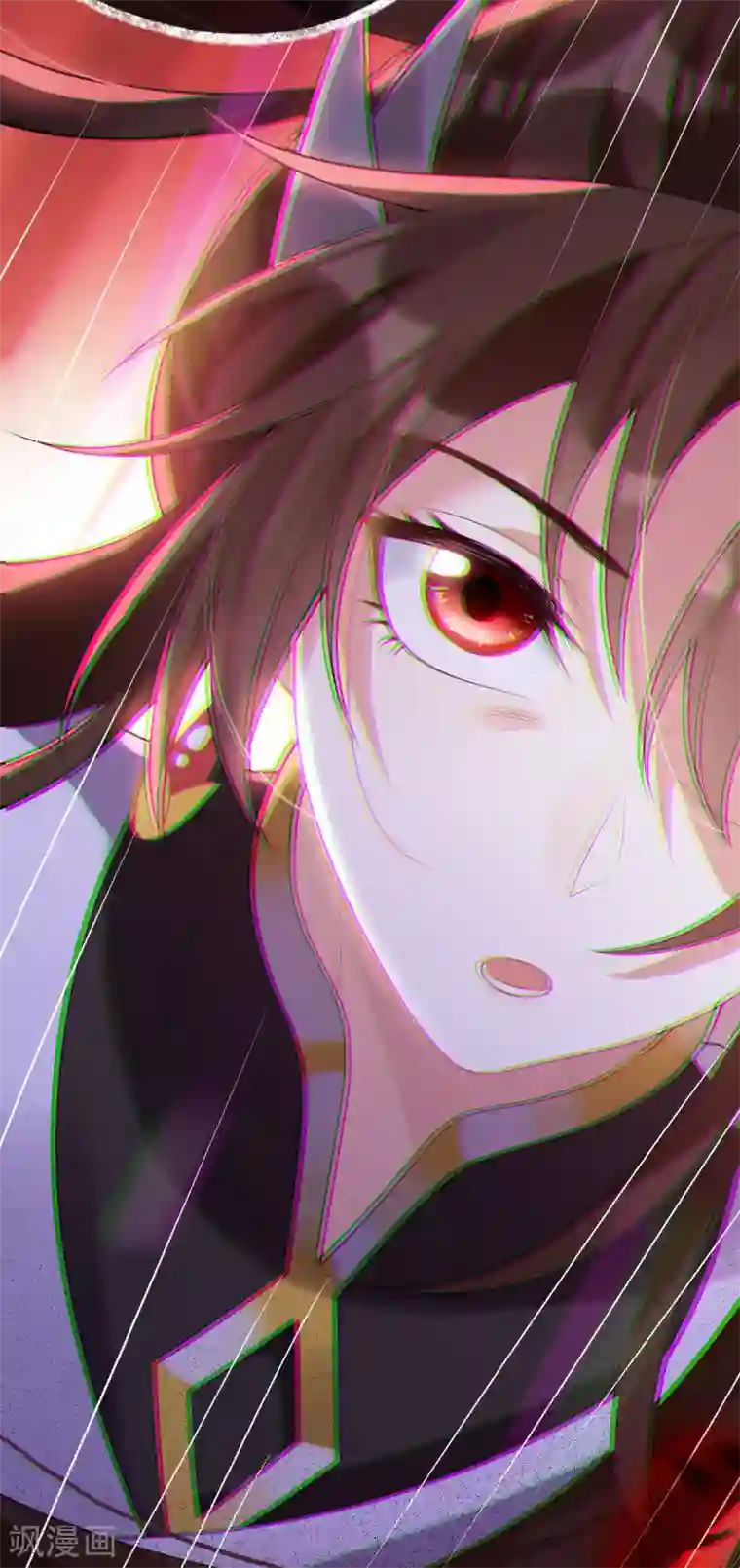 废女妖神第64话 还给我