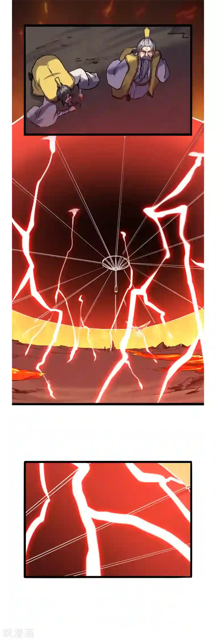 渡劫失败都怪你第52话 七宝玲珑塔