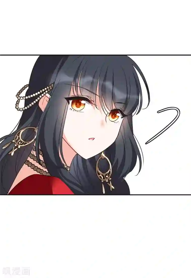 她来了，请趴下第30话2 出人意料