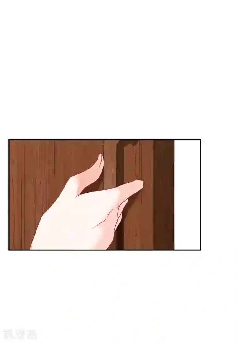 她来了，请趴下第30话2 出人意料