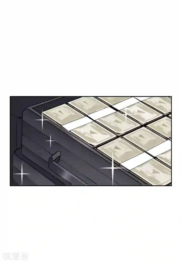 她来了，请趴下第30话2 出人意料