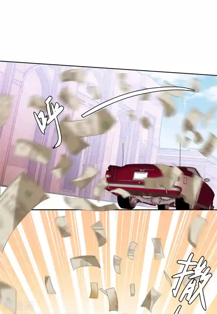 她来了，请趴下第30话2 出人意料