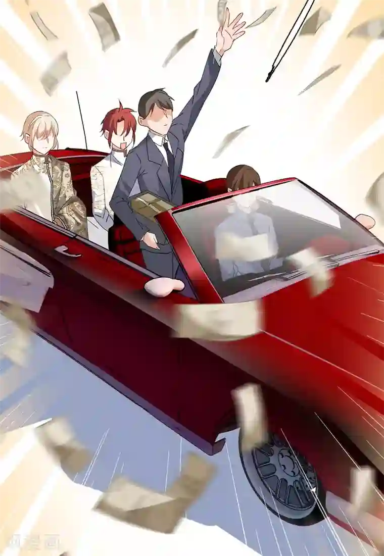 她来了，请趴下第30话2 出人意料