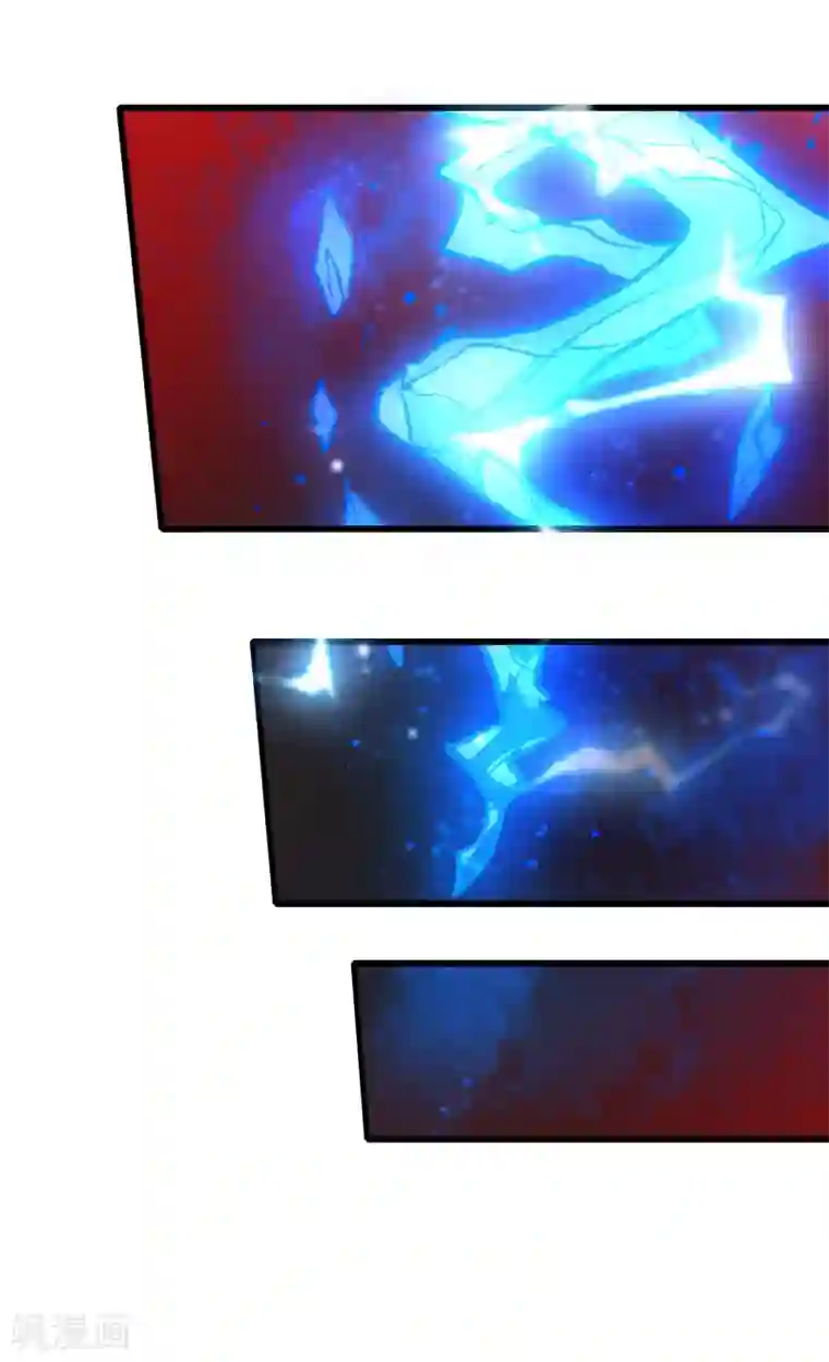 谐帝为尊第60话 天魔即将得手！