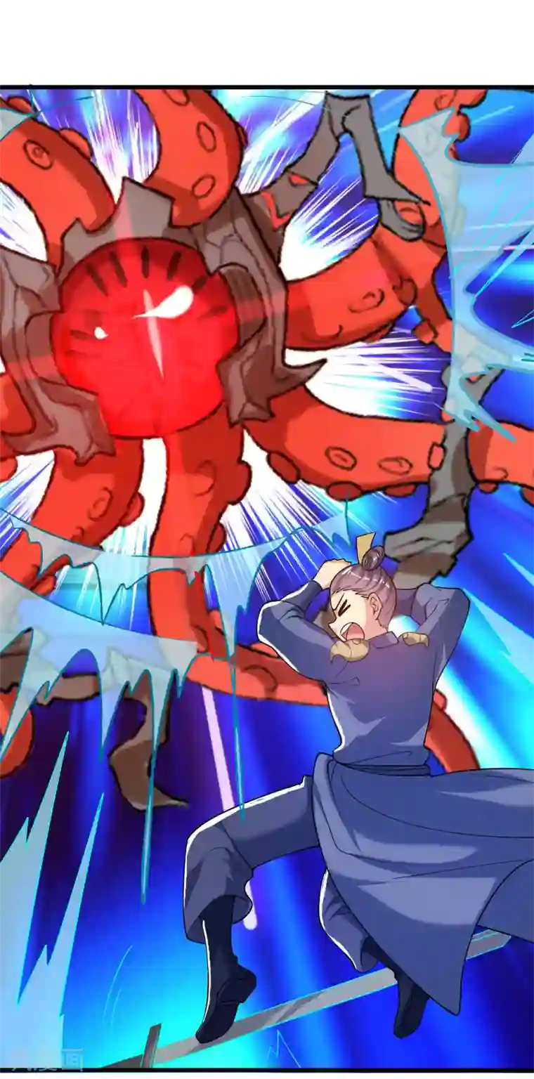 谐帝为尊第60话 天魔即将得手！