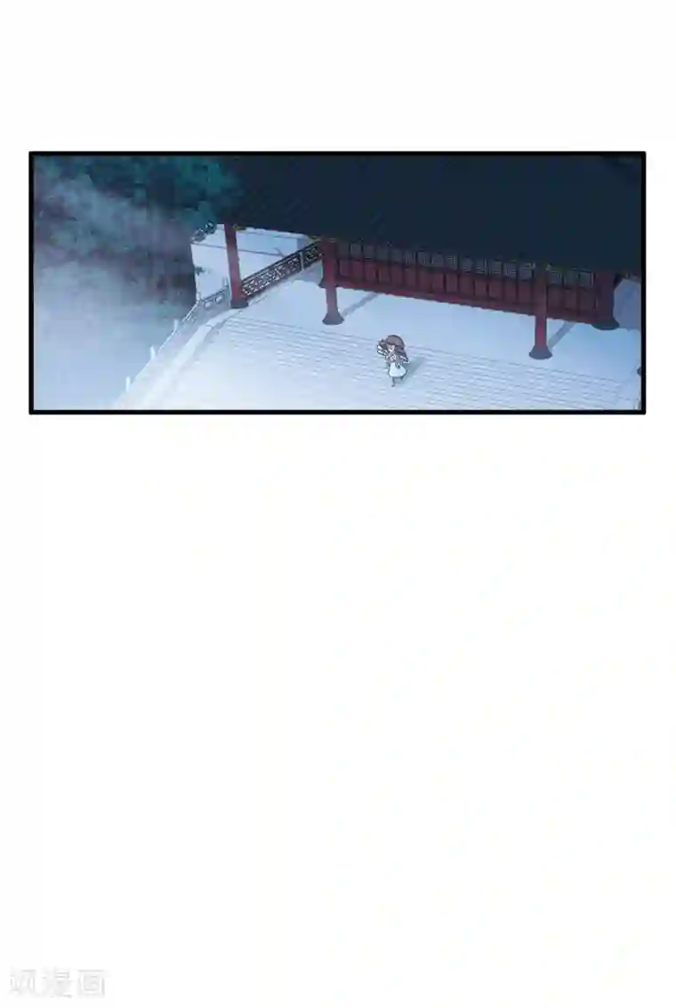 名剑冢第22话1 放灯