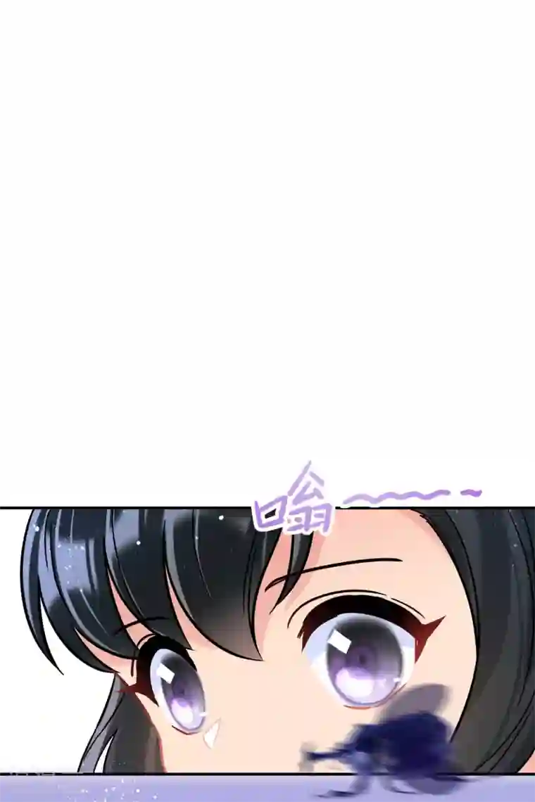 我家陛下总想祸国第27话2 小孩子的样子