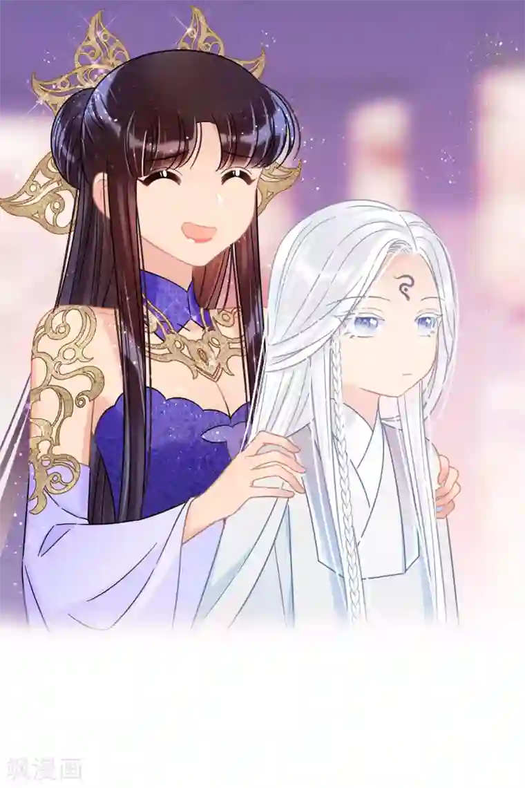 我家陛下总想祸国第27话2 小孩子的样子