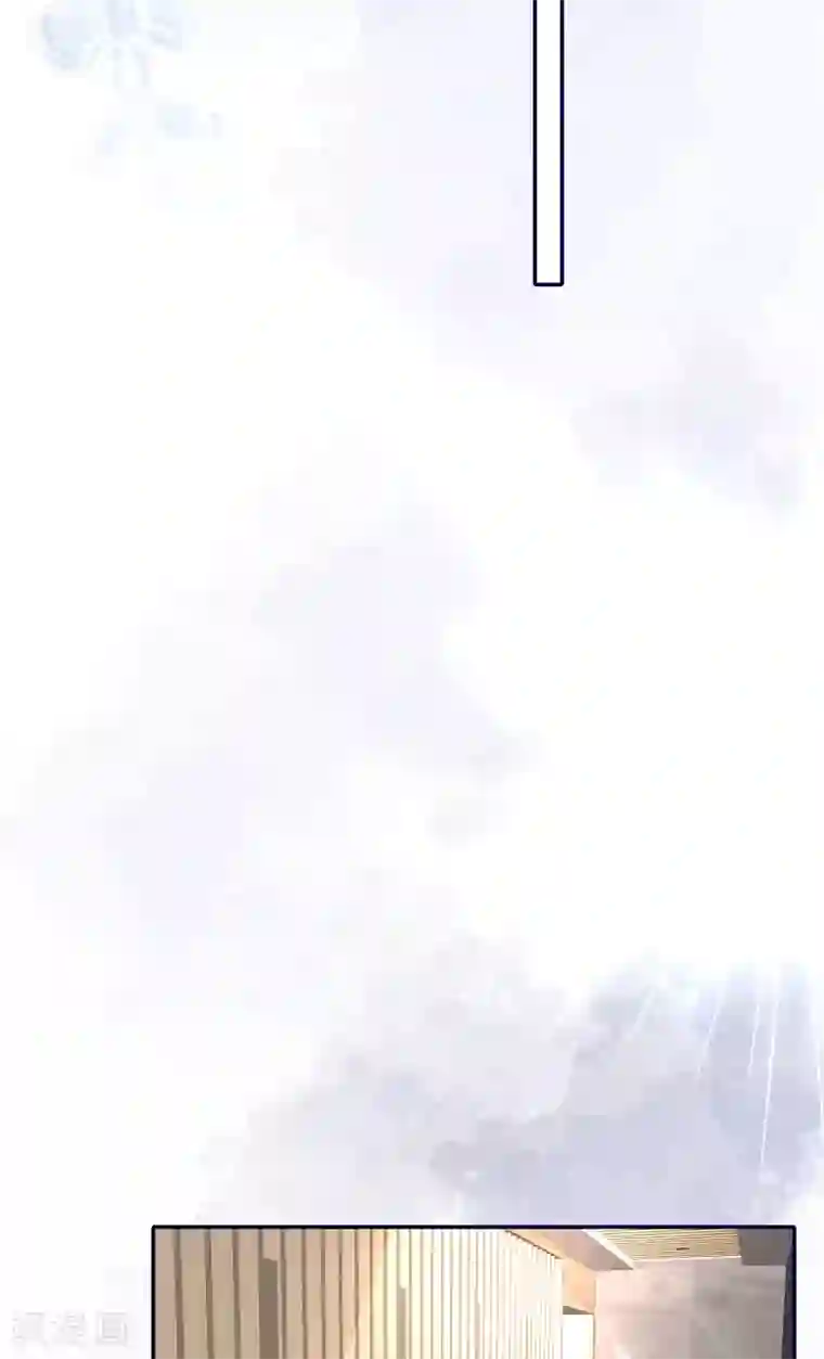 Take Me Out第61话 大学聚会